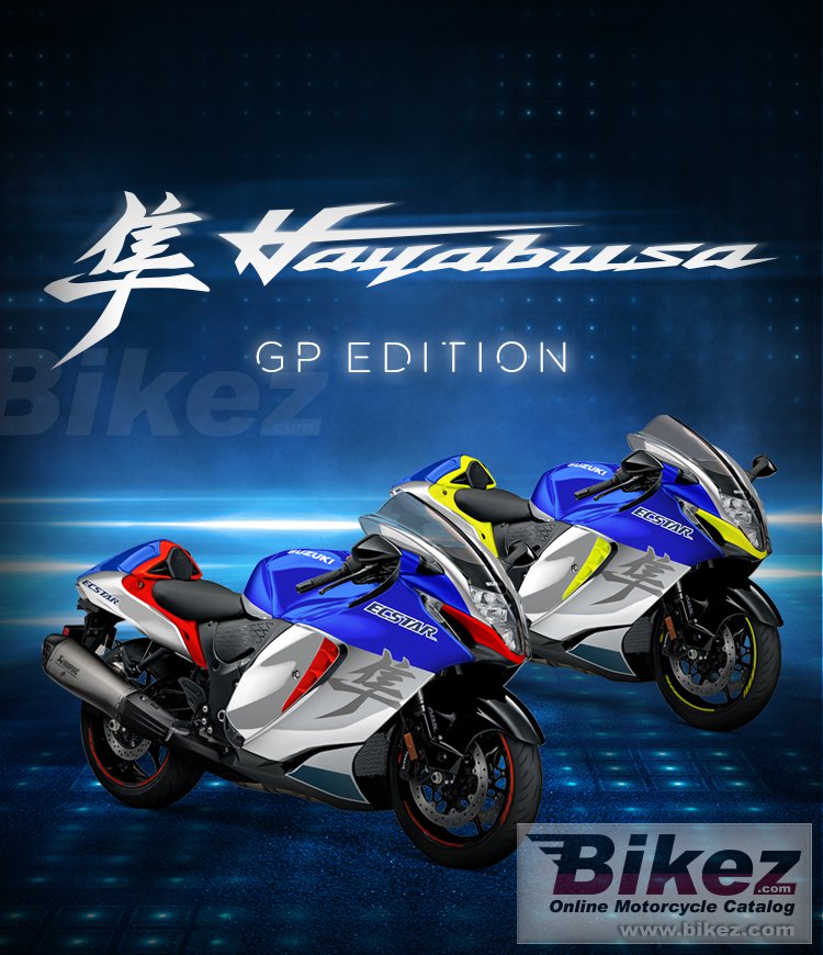 Suzuki Hayabusa GP Edition poster